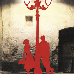 Ночи напролёт