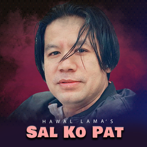 Sal ko pat
