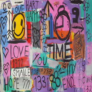 우리 이제, 사랑합시다