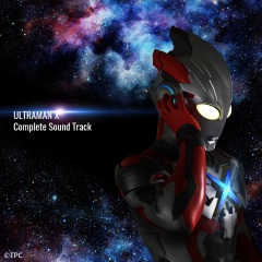 ネクサス-ENCOUNTER- (ウルトラマンX Ver.)