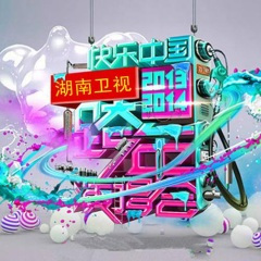离开地球表面 (Live)