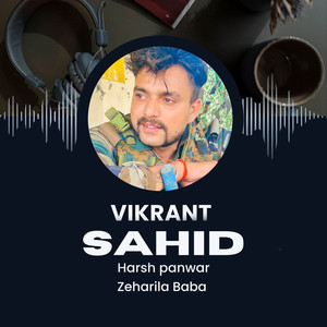 Vikrant Shahid