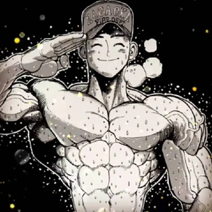 酒家（抖音热搜版）