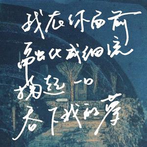 香格里拉（Shangri-la）