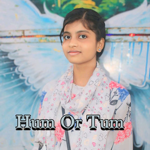 Saath Chhuta Hai Tumhara