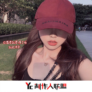 你想学就学得了吗(抖音完整原版)