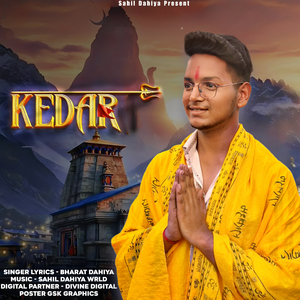 Kedar