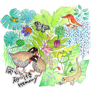 君の心は絵を描く