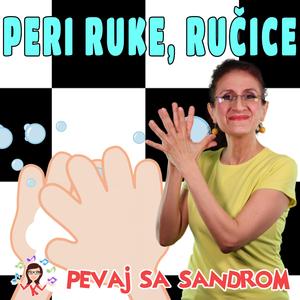 Peri Ruke Rucice