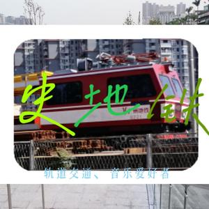 Ideal Road（理想之路）