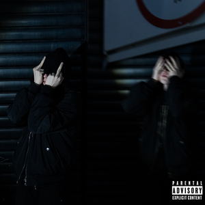 Обещал (feat. SEXCEO!)