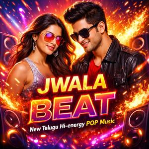జ్వాల బీట్ | New Telugu Hi-energy POP Music #New #POP #Telugu #Music #Best