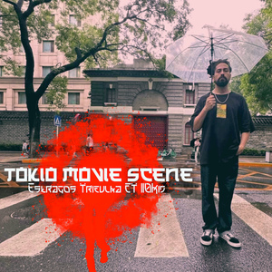 Tokyo Movie Scene