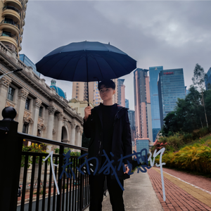 下着雨我在想你