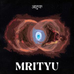Mrityu
