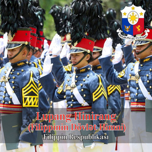 Lupang Hinirang (Filippinin Dövlət Himni)
