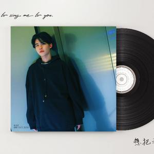 【帅哥说唱】沙一汀 & ICE POP type beat