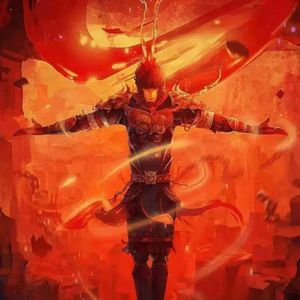 送给悟空-《送流水》