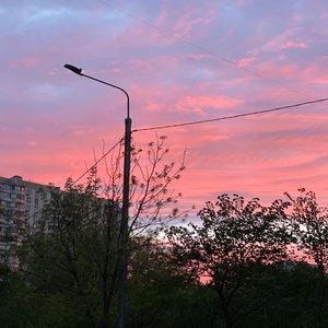 Осень бьется