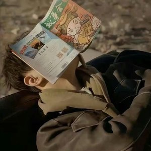 【提灯映桃花】主役版《一见桃花》—袁铭喆&赵成晨