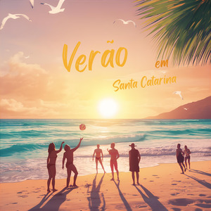 No Balanco da Cumbia