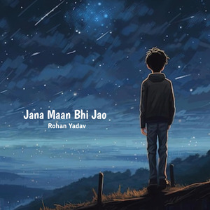 Jana Maan Bhi Jao