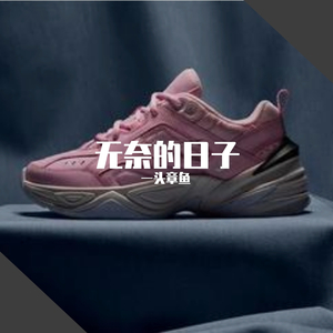 愿得一人心纯吉他 翻自李行亮（翻自 李行亮）