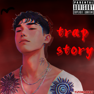 flash folly（prodby.chauncey）