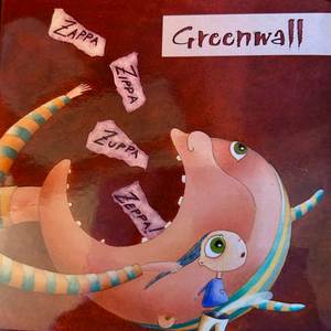 E’ Solo Dopo Che C’è La Luce