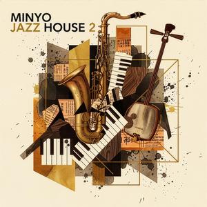 Kagoshima Ohara Bushi 鹿児島おはら節