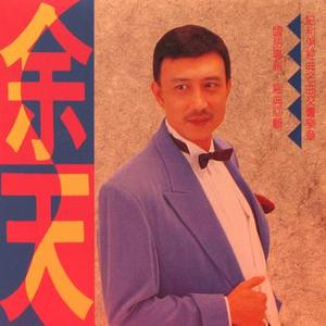 温暖的春风