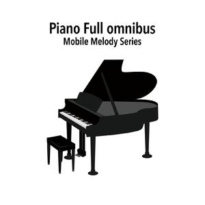 我妻善逸 (Cover) [メロディー] [アニメ「鬼滅の刃」より] [オリジナル歌手：椎名豪]