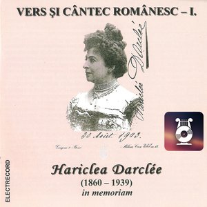 Bagă Doamne luna-n nor