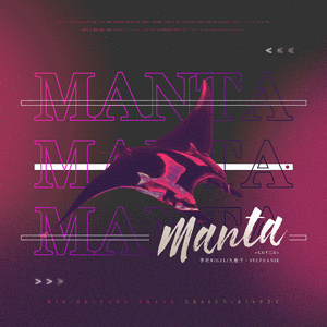 Manta