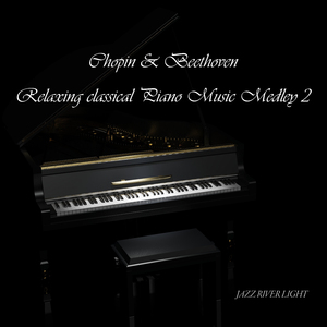 ピアノソナタ 第14番 作品27-3 "月光"