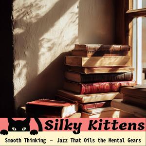 Footsteps Across Endless Fields (Key Db Ver.)