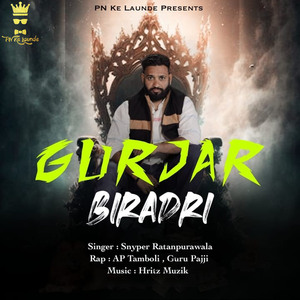 Gurjar Biradri