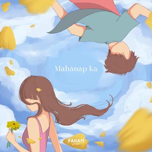 Mahanap Ka