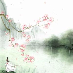 生死之间，皆为虚诞