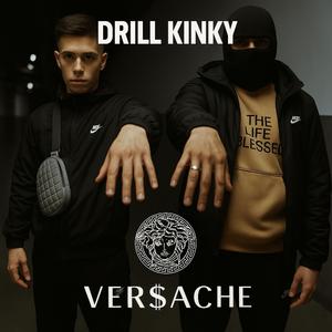 AL FILO - (feat. VERSACHE & MDSGANG) (PROD.CHVCK)