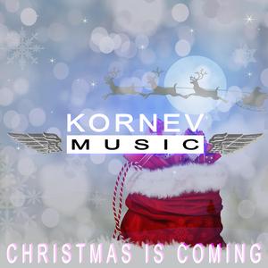 Сhristmas Is Coming