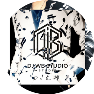 DJ无搏-零距离的思念（DJ无搏）（DJ无搏 remix）