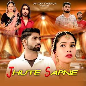Jhute Sapne