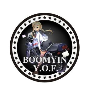 来自天堂的魔鬼（Cover 邓紫棋）