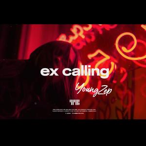 Ex Calling