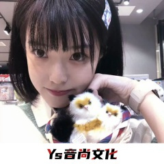 你头顶的风 (DJ版)