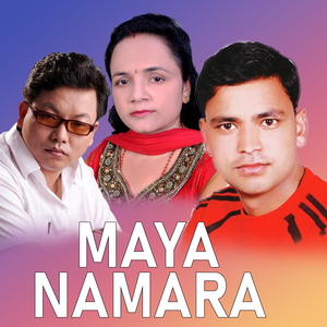Maya Namara