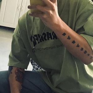 就算了吧