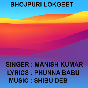 Ka Haal Ba