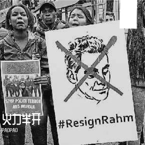 火力半开（prod by 9zi）